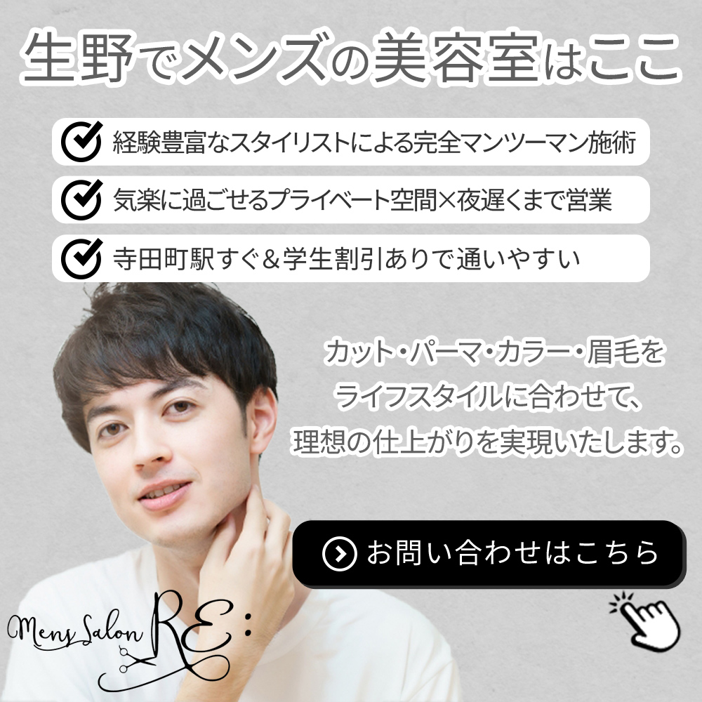 popup_banner (1)